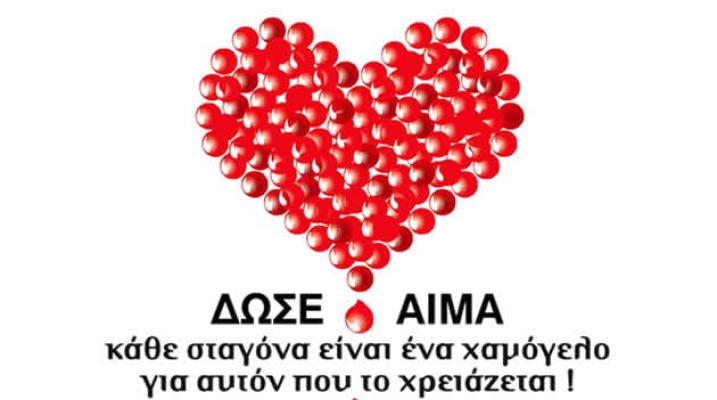Aimodosia